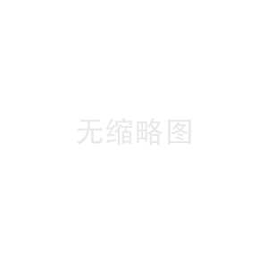 夏錦文一行黨政領(lǐng)導(dǎo)蒞臨加勒股份調(diào)研指導(dǎo)工作