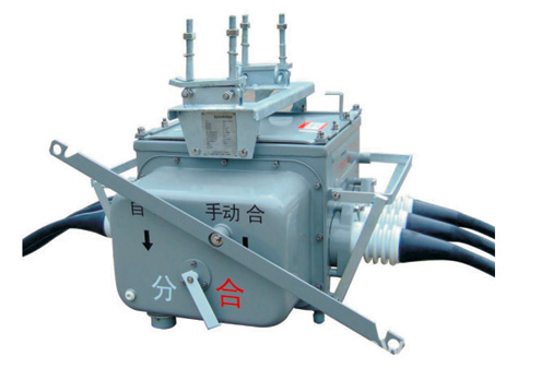 FZW28-12智能型戶外高壓真空負(fù)荷開關(guān)